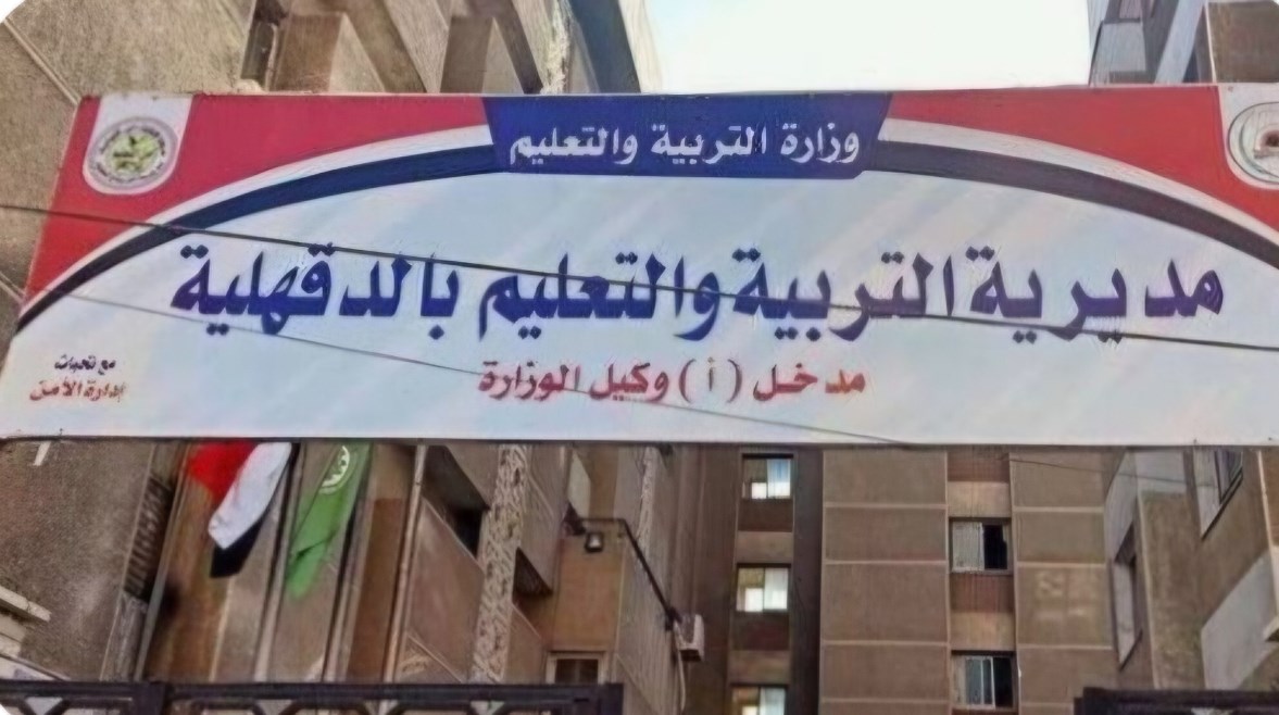 أرشيفية