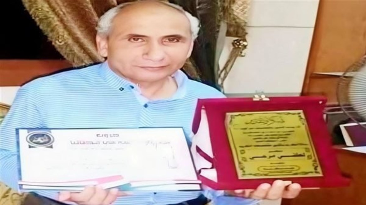 صورة الدكتور الجامعي المقتول