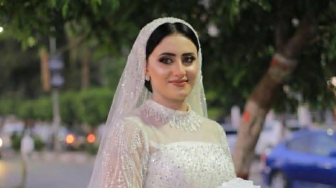 صورة الضحية