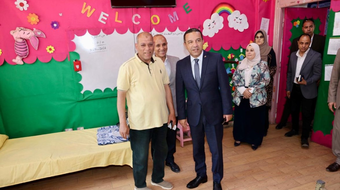 محافظ المنوفية 