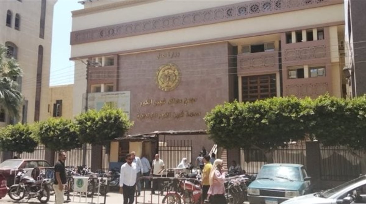 صورة ارشيفية