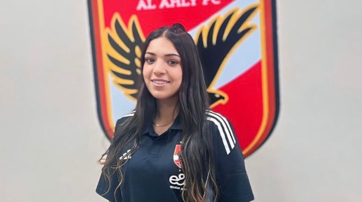 أروى سامح 