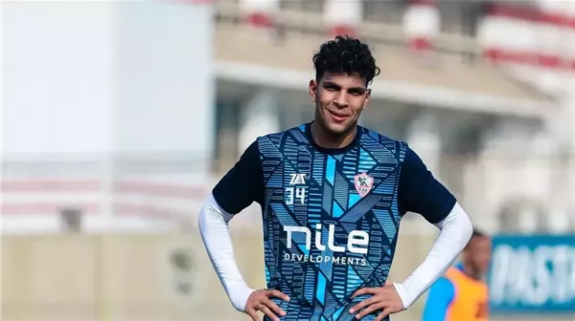 محمد السيد