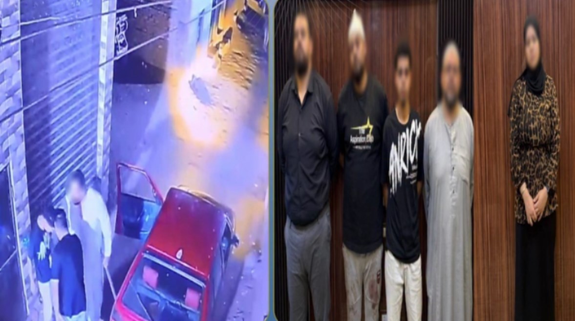 المتهمون