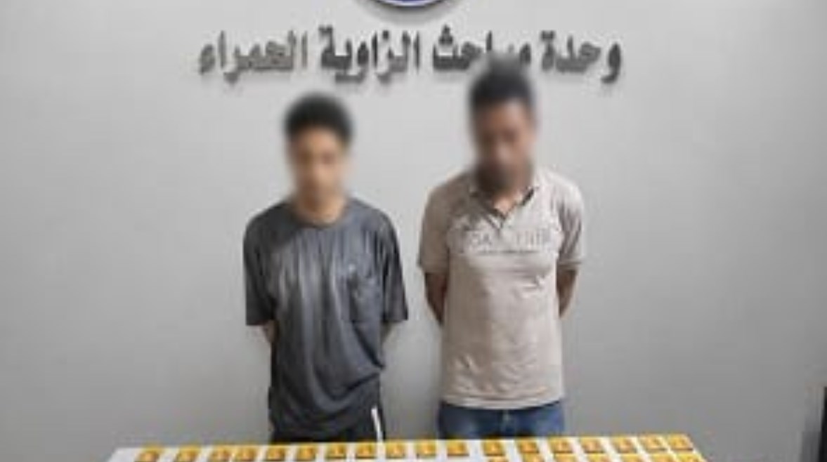 المتهمان