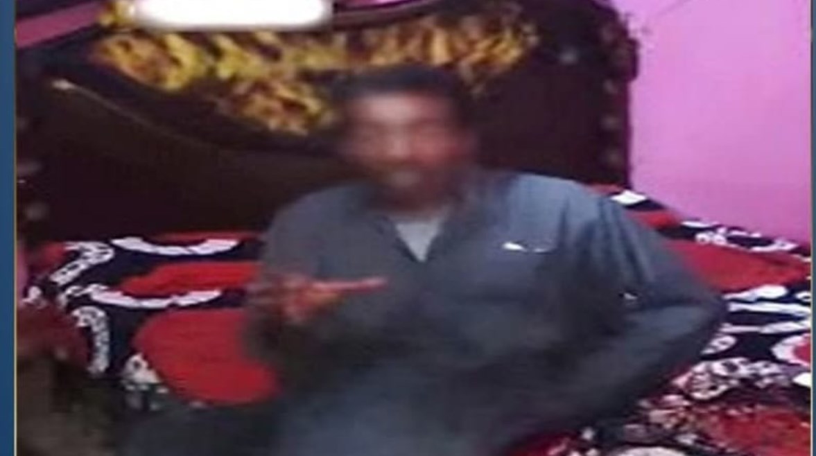 المتهم