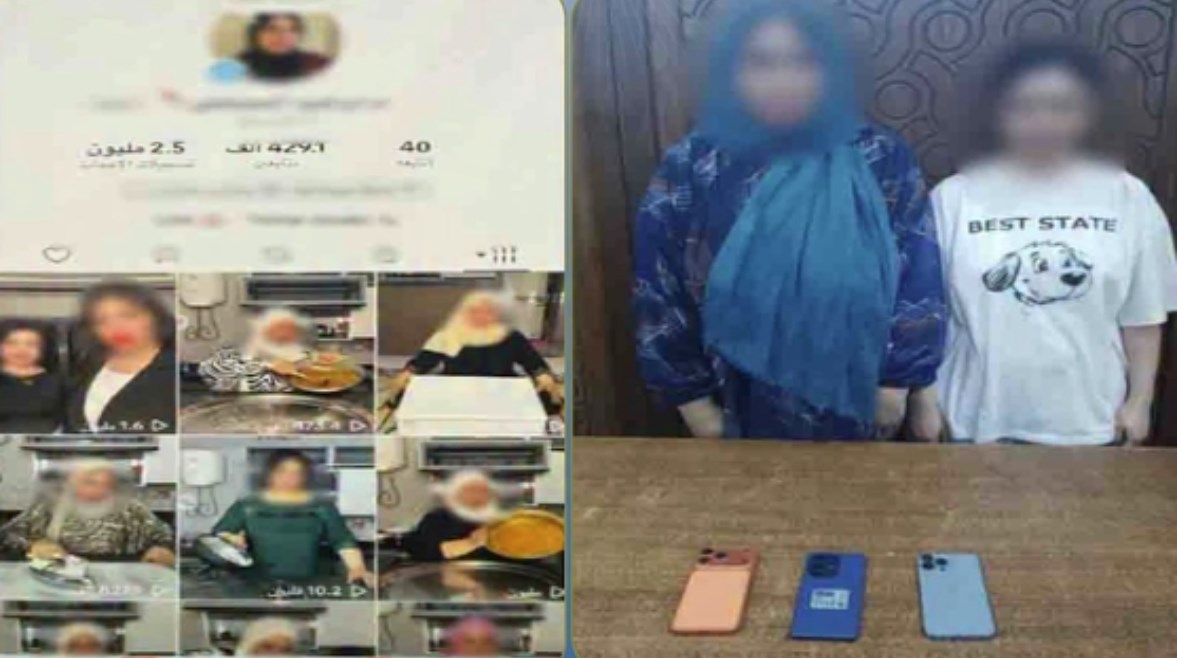 المتهمتان