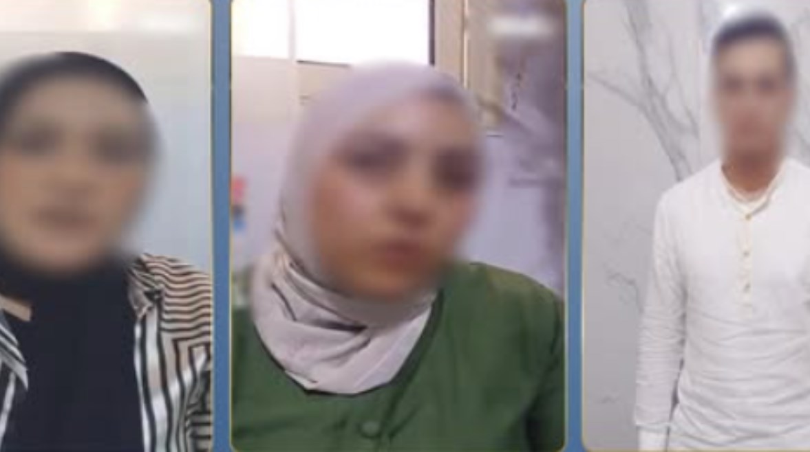 المتهمون