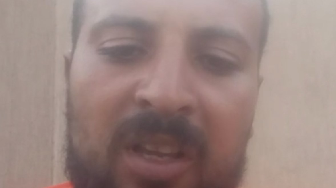  الشاب "مينا"