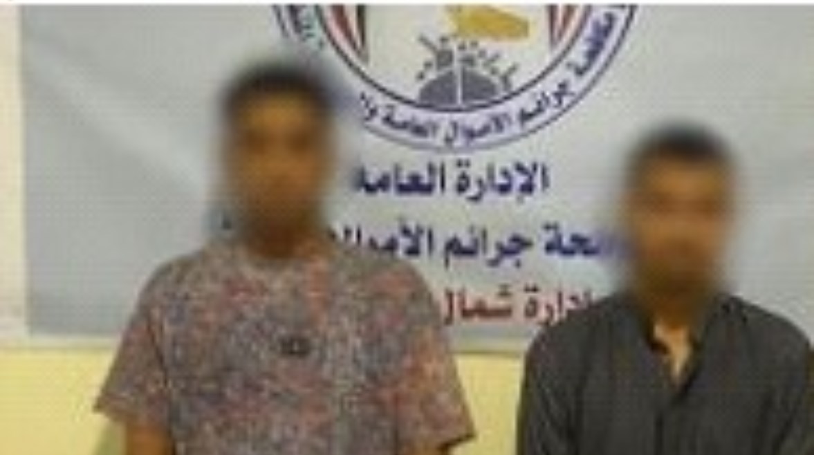 المتهمان