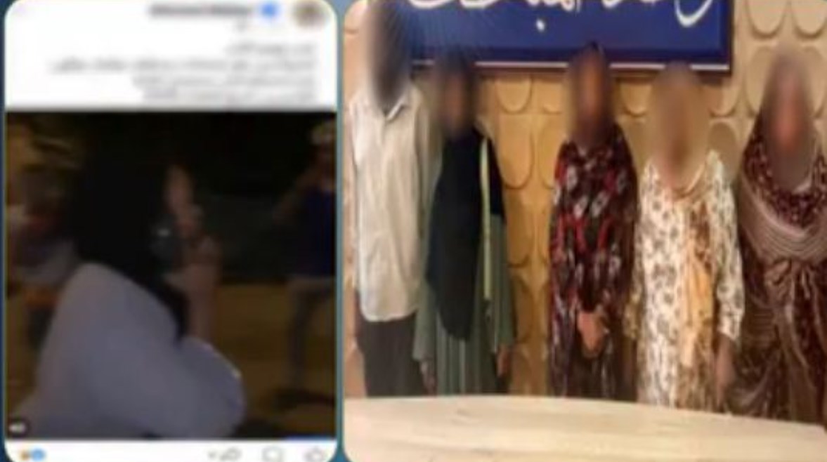المتهمون