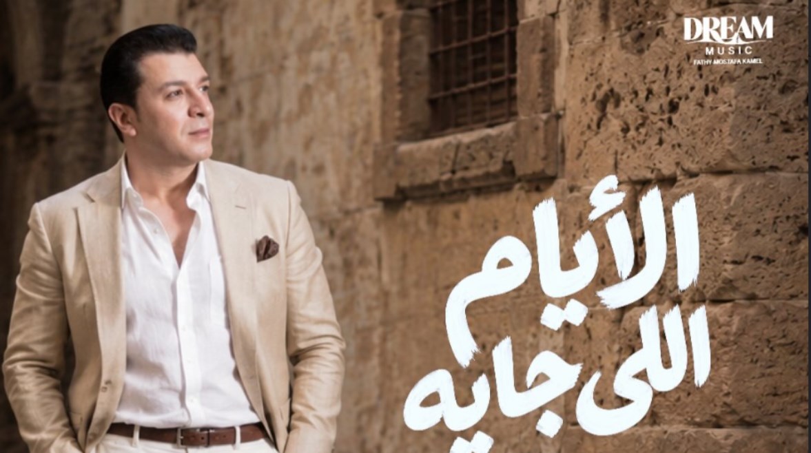 مصطفى كامل