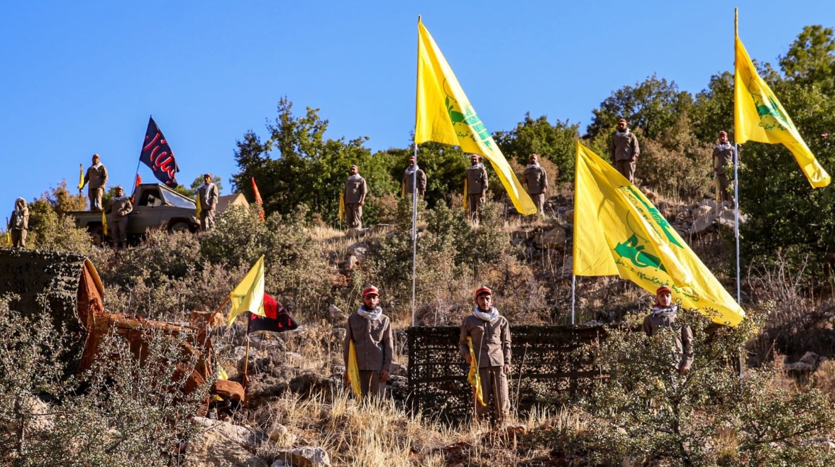 حزب الله ـ جنوب لبنان