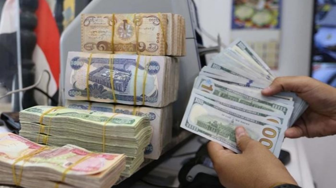 تعبيرية