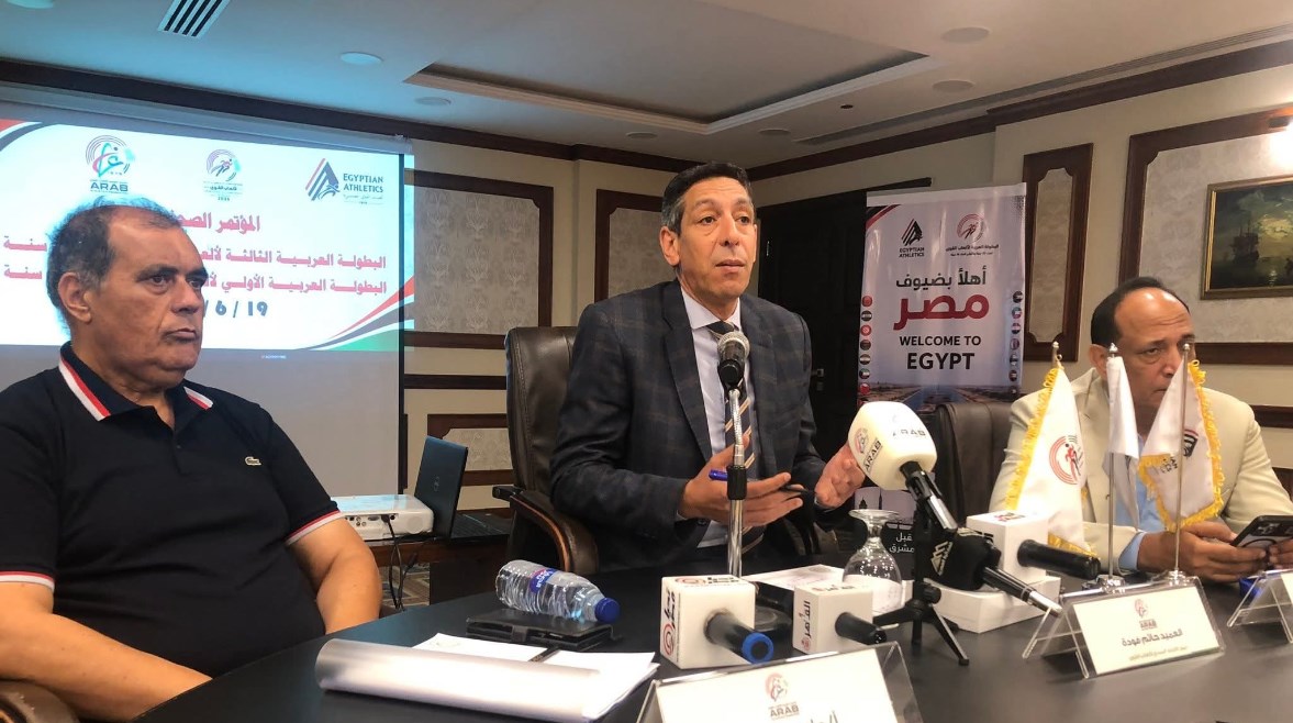 العميد عبدالرحمن فودة