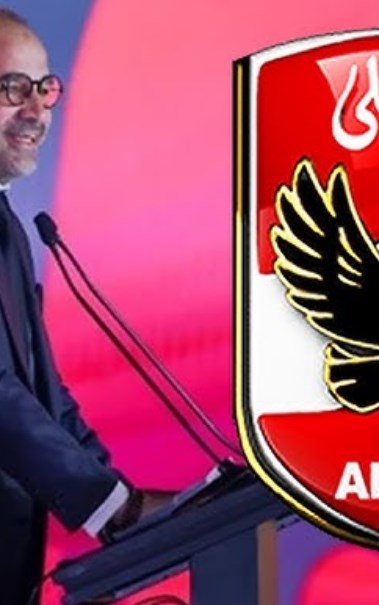 محمد كامل، رئيس شركة القلعة الحمراء