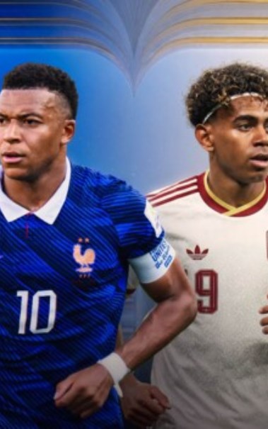 مشاهدة مباراه فرنسا واسبانيا بث مباشر