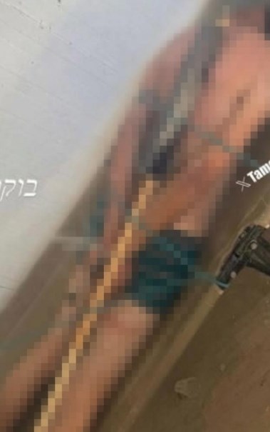 صورة الشخص الفلسطيني