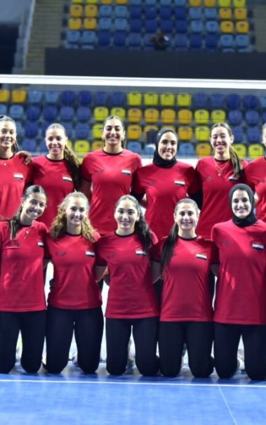 منتخب مصر للكرة الطئرة سيدات