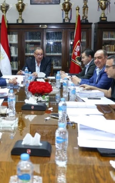 مجلس إداراة الأهلي 