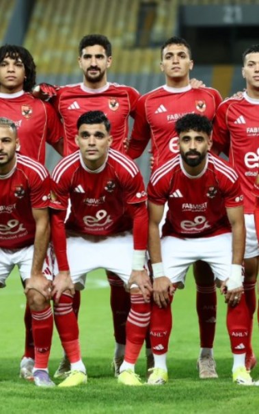 الأهلي 