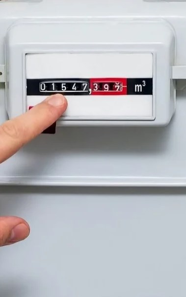 عداد الغاز الطبيعي