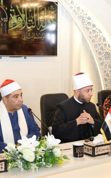  خلال انطلاق فعاليات الموسم الثاني من مسابقة "دولة التلاوة"