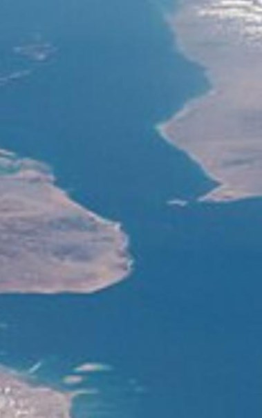 مضيق هرمز 