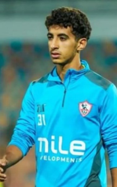 إيشو 