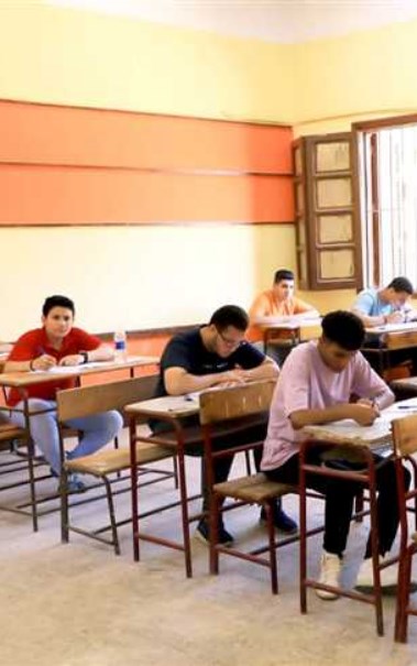 امتحانات الثانوية  العامة