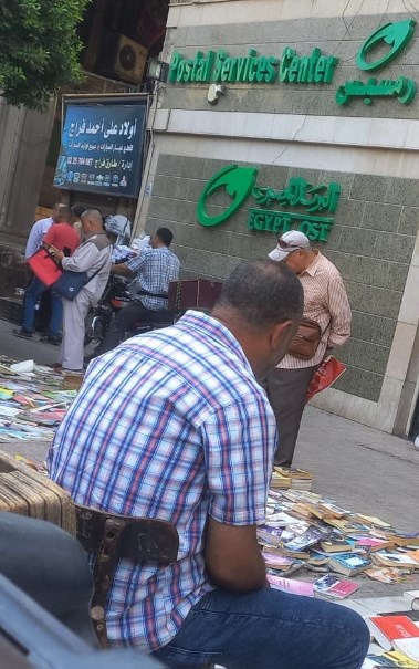 منحة العمالة غير المنتظمة