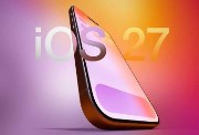 نظام iOS 27