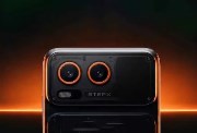 مواصفات وموعد إطلاق هاتف StepX Neo
