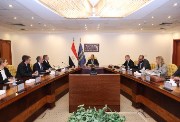 لقاء وير الاتصالات وممثلي البنك الدولي