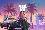 لعبة GTA 6