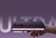 مواصفات Galaxy Z Fold 8 Ultra