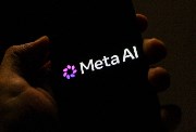مساعد Meta AI