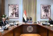 اجتماع رئيس الوزراء