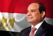  الرئيس عبد الفتاح السيسي
