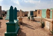 مقابر - أرشيفية