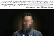 الداعية الإسلامي