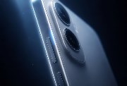 هاتف vivo Y500