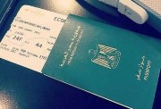 تجديد جواز سفر مصري بالخارج