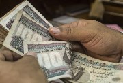 الاستعلام عن قيمة المعاش بعد الزيادة 2026