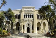 الجامعة الأمريكية في مصر 2026