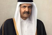 معلومات عن الشيخ حمد بن خليفة آل ثاني
