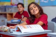  دفع مصاريف المدارس الحكومية 2026 