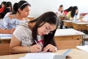 مفاهيم الإحصاء تالتة ثانوي 2025