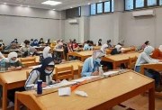 اختبارات القدرات الخاصة بالثانوية العامة 2026