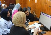 التقديم الإلكتروني للثانوية بالمنوفية